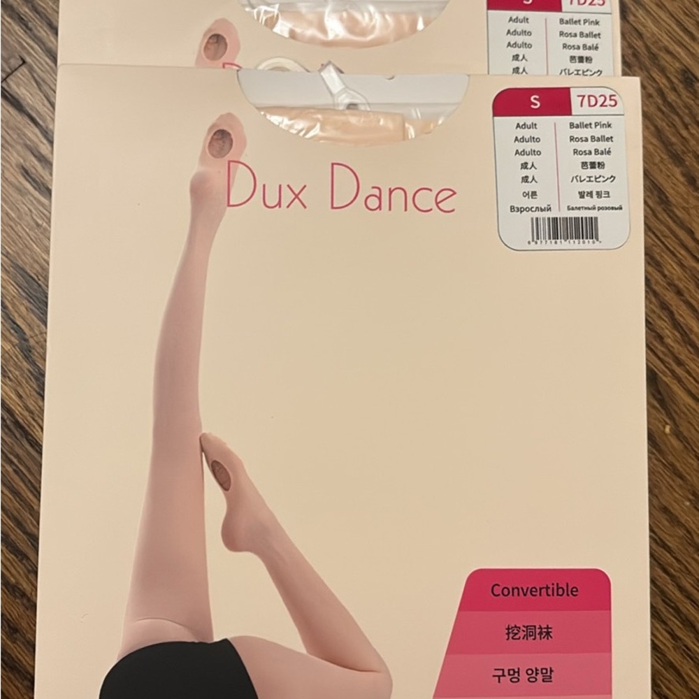 Ballet Pink Convertible Tights - Small
